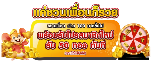 dggame11 ประตูสู่โลกเดิมพันออนไลน์ยุคใหม่